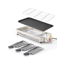 TOIAMOI 1500w electric indoor grill with removable non-stick plate, smokeless kitchen grill, dishwasher-safe, temperature control(beige)